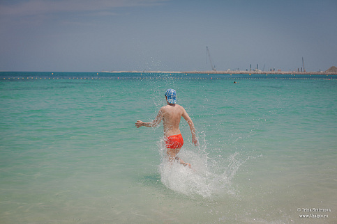 Загрузка ...