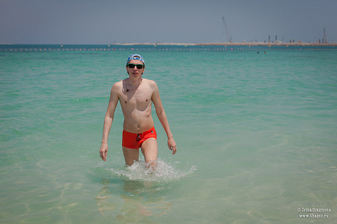 Загрузка ...