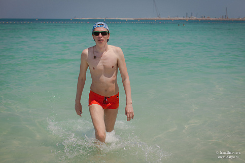 Загрузка ...