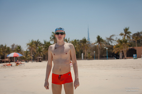 Загрузка ...