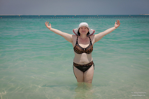 Загрузка ...