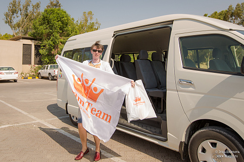 Загрузка ...