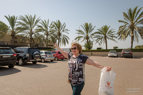 Загрузка ...