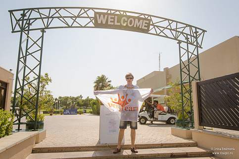 Загрузка ...