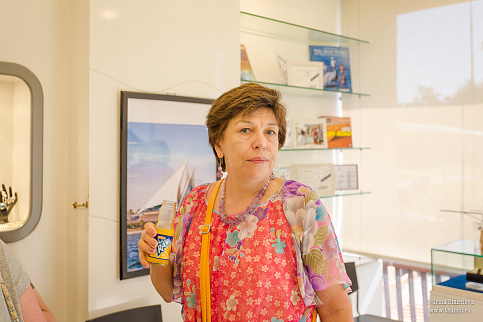 Загрузка ...