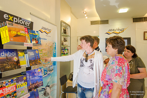 Загрузка ...