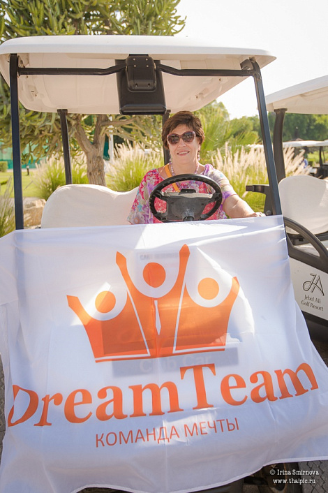 Загрузка ...