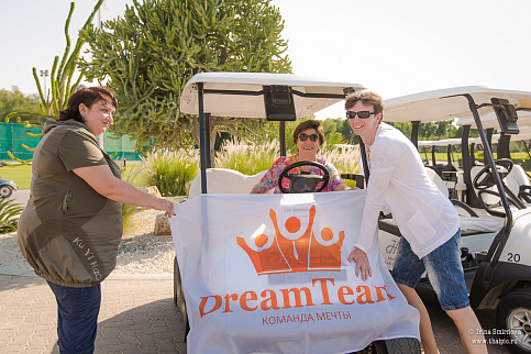 Загрузка ...