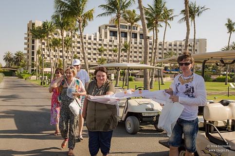 Загрузка ...