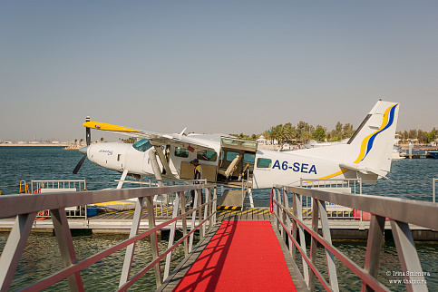 Загрузка ...