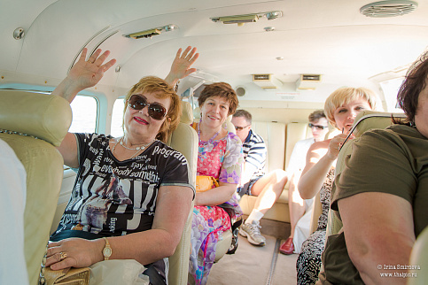 Загрузка ...