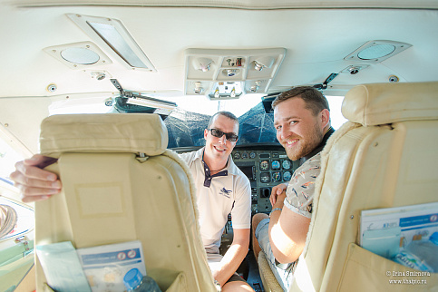 Загрузка ...