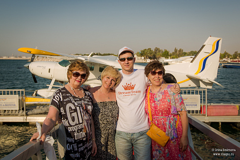 Загрузка ...