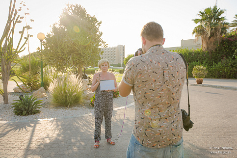 Загрузка ...