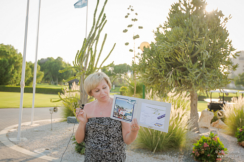 Загрузка ...