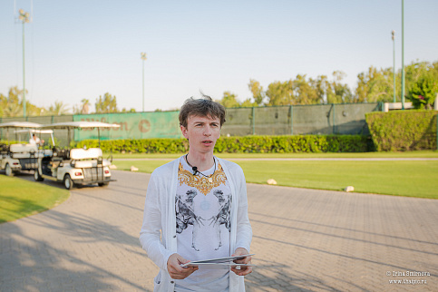 Загрузка ...