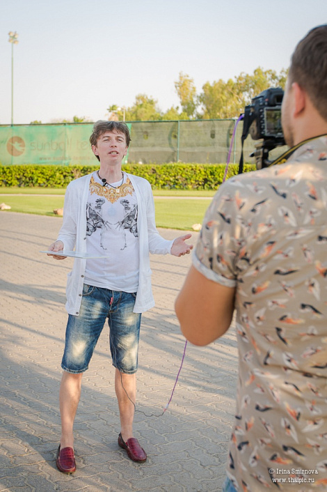 Загрузка ...