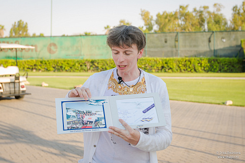 Загрузка ...