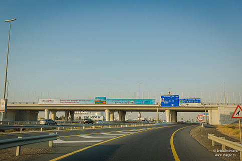 Загрузка ...