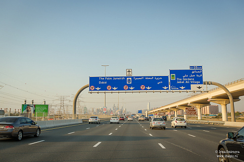 Загрузка ...