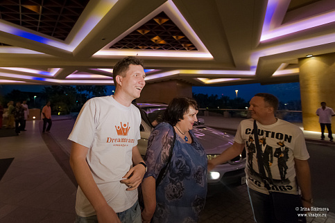 Загрузка ...