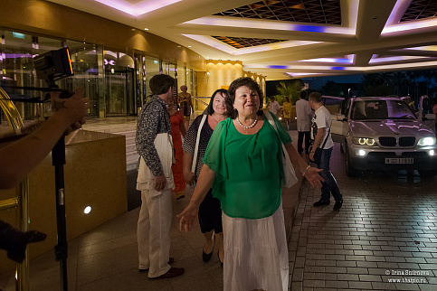 Загрузка ...