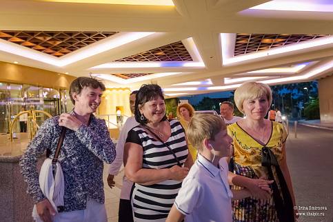 Загрузка ...