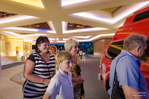 Загрузка ...