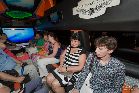 Загрузка ...