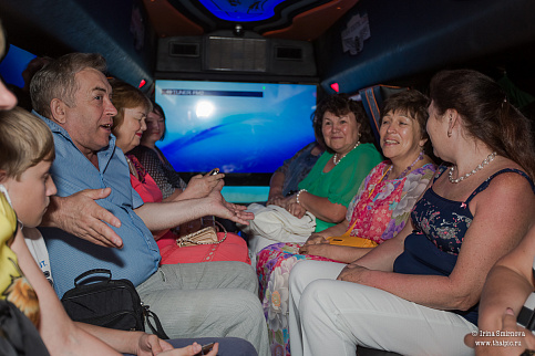 Загрузка ...