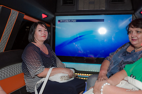 Загрузка ...