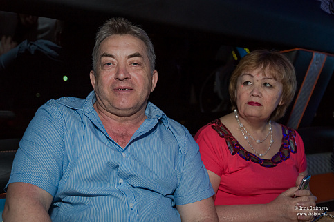 Загрузка ...