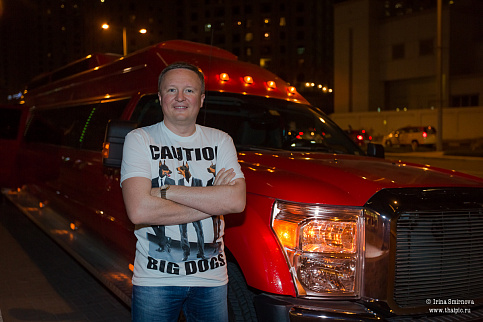 Загрузка ...