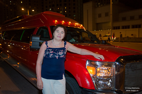 Загрузка ...