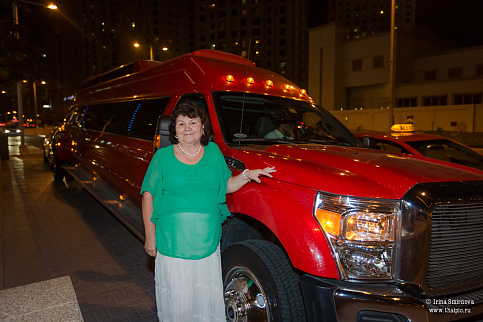 Загрузка ...