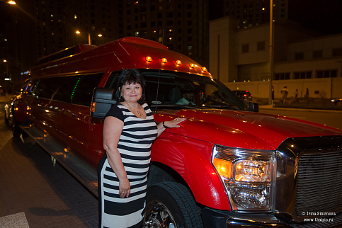 Загрузка ...