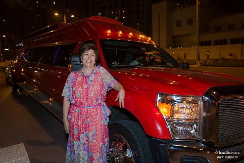 Загрузка ...