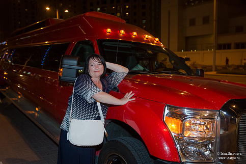 Загрузка ...