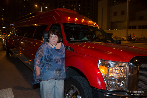 Загрузка ...