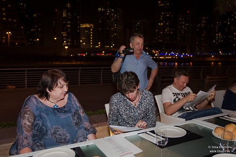 Загрузка ...