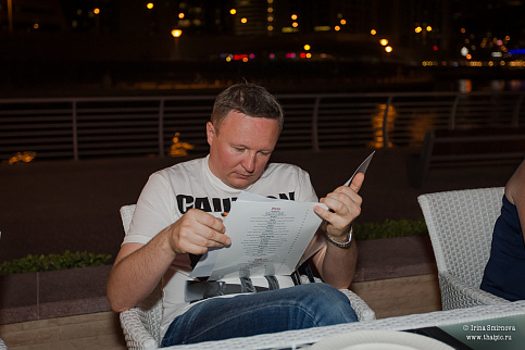 Загрузка ...