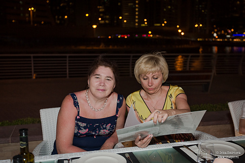 Загрузка ...