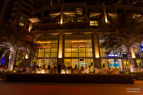 Загрузка ...