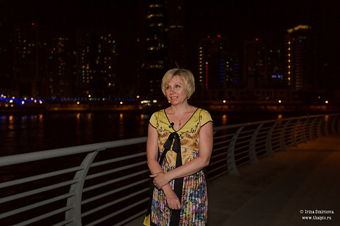 Загрузка ...