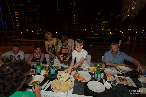 Загрузка ...