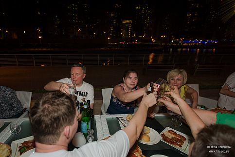 Загрузка ...