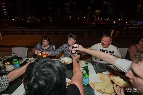 Загрузка ...