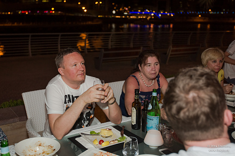 Загрузка ...