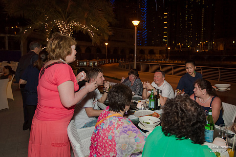 Загрузка ...