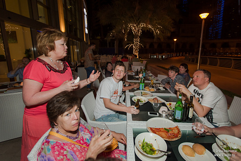 Загрузка ...